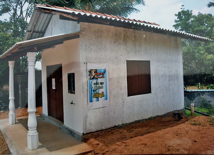 Lankapura Water Project
